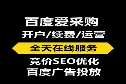 不同行业下的代理开户解决方案与案例