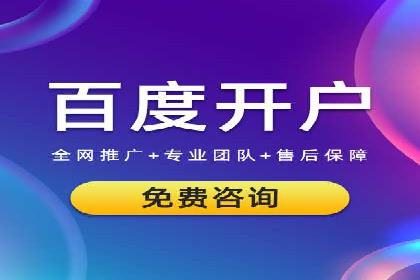 精准出击：SEM竞价员如何选择关键词