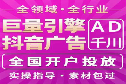 SEM服务公司助力互联网营销案例