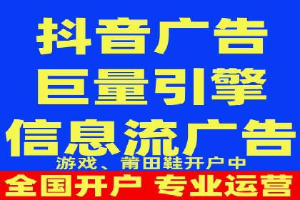 百度推广创意优化方法及成功企业案例